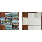 ( открытка с видом 442) горячая вода. улица ..8 листов (2 листов ..) пакет есть Showa 