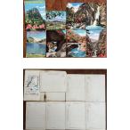 ( открытка с видом 453) небо внизу. .....7 листов пакет есть Showa 