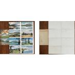 ( открытка с видом 465) гора средний озеро. способ свет 8 листов пакет есть битва после 