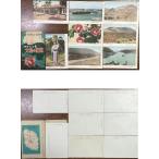 ( открытка с видом 489). бобы огонь гора остров Ooshima. способ свет 8 листов пакет есть Showa 