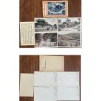 ( открытка с видом 520) Shimizu храм открытка с видом 4 листов пакет есть битва передний Shimizu храм .. место 