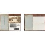 ( открытка с видом 540)... память открытка с видом 2 листов пакет есть битва передний .. 2 тысяч шесть 100 год память . добродетель семья женщина школа 