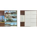 ( открытка с видом 554) Miyazaki 8 листов пакет есть Showa 