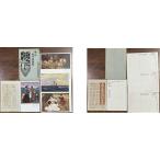 ( открытка с видом 559) Британия новое время название сборник репродукций 4 листов пакет есть битва передний .... приз данный выбор память 