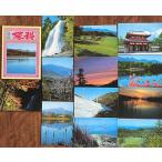 ( открытка с видом 582) национальный парк ..12 листов с футляром Showa национальный парк *.. высота .