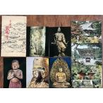 ( открытка с видом 607).. гора .. храм 8 листов пакет есть Showa Nara .. гора иен . храм выпуск 