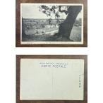 ( открытка с видом 636) Chitose бог фирма . внутри yoli Chitose поэзия улица ..m битва передний 