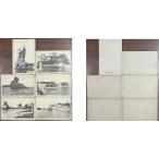 ( открытка с видом 650) суша передний сосна . название место 6 листов выгорел * грязный регистрация название битва передний сосна остров 