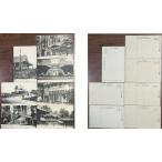 ( открытка с видом 662) солнечный свет название место 7 листов битва передний 