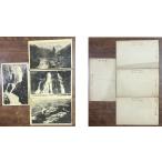 ( открытка с видом 674) соль . горячие источники 4 листов боль * пятна * выгорел битва передний 