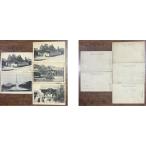 ( открытка с видом 680). свет храм название .5 листов край боль * грязный битва передний 