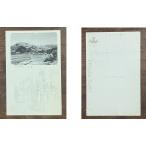 ( открытка с видом 685) Shinshu другой место горячие источники все . битва после 