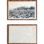 ( открытка с видом 771) Tokyo название место Ueno не .. грязный битва передний 