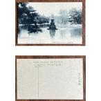 ( открытка с видом 776) Tokyo название место день соотношение . парк журавль. фонтан битва передний 