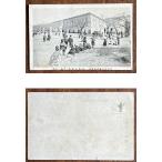 ( открытка с видом 781) flat мир память Tokyo . просмотр . химическая промышленность павильон ( первый место проведения ) немного грязный битва передний 