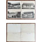 ( открытка с видом 785) Meiji бог .. предмет dono 4 листов битва передний Meiji бог . фирма . место выпуск 