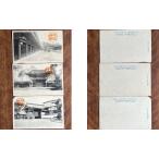 ( открытка с видом 787) Meiji бог . вокруг .* фирма . место * юг бог .3 листов край * угол боль битва передний Meiji бог . фирма . место выпуск 