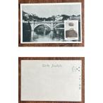 ( открытка с видом 792) 2 -слойный . близко ... длина . рисовое поле средний .. внизу битва передний 