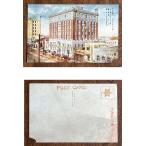 ( открытка с видом 795) Япония . Muromachi три вместе Bill te крыло грязный * угол немного поломка битва передний 