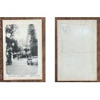 ( открытка с видом 865). бобы .. храм горячие источники место . рисовое поле магазин . павильон правильный поверхность грязный битва передний 