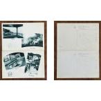 ( открытка с видом 871). море горячие источники Sakura ванна один ..2 листов битва передний . море все .* покупатель .| золотой цвет ночь .no.*. место 