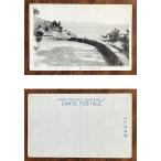 ( открытка с видом 877). море . рыба . большой вокруг битва передний 