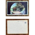 ( открытка с видом 878). море .. бог фирма немного помятость битва передний 