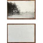 ( открытка с видом 919) большой . набережная. способ свет битва передний Shizuoka 