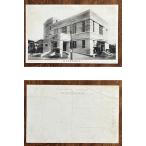 ( открытка с видом 923) Omiya блок позиций место .. все . угол . битва передний Shizuoka префектура Fuji .