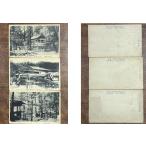 ( открытка с видом 938).. парк 3 листов выгорел * грязный битва передний .. бог фирма ( Kikusui . Izumi )* Chitose .(. futoshi . dono внизу . сиденье место )* элемент сердце .