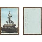 ( открытка с видом 942)... .... .. источник . внутри камень структура угол немного . битва передний 