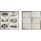 ( открытка с видом 968) Исэ город бог . другой открытка с видом 6 листов память штамп грязный битва передний 