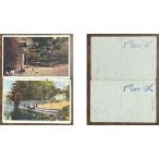 ( открытка с видом 981) Исэ город внутри .. бог .*. 10 колокольчик река Kiyoshi .. рука .2 листов край боль *. память штамп * Taisho 12.1.2