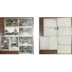 ( открытка с видом 997) Kouya гора 8 листов край немного поломка немного пятна битва передний 