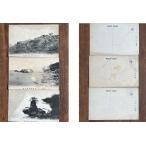 ( открытка с видом 1080)..3 листов выгорел * царапина * пятна битва предшествующий день . мыс набережная документ остров .. группа сборник * день . мыс набережная документ остров * день . мыс набережная кисть . остров 