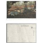 ( открытка с видом 1085). остров . остров бог фирма все . битва после 