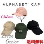 �y6�^�C�v�z���������@�L���b�v ���b�V�� �p�C�� �t�� ���n �J�W���A�� �X�q �V���v�� �����|�C���g ���j�Z�b�N�X �A�����J���A�W���X�^�[ �����Y