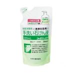  автомобиль bo сеть R мыло жидкость F 220mL изменение содержания упаковка Sara ya23060 (0-1840-03)