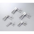 クスコ式膣鏡 ステンレス L 医療機器認証取得済 (0-4210-03)