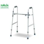 ワンタッチ折りたたみ歩行器 固定型 アズワン HA6006 (0-4448-01)