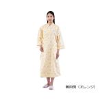 サンホスピタル病衣 ワンピース オ