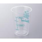 メディカルカップ 275mL 100個入 CP76-275G (0-9580-01)