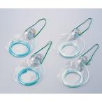 高濃度酸素吸入用マスク 成人用 再呼吸 HT1085 医療機器認証取得済 (0-9599-11)
