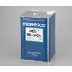 MORESCO 真空ポンプオイル ネオバック 18L MR-200A (1-1352-02)