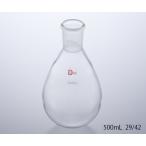 ナスフラスコ TS24／40 100mL ラブディポット  (1-1575-10)