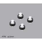 シリンジフィルター PTFE φ13mm/0.45μm 1箱 100個入 SYTF0302MNXX104 (1-3195-04)