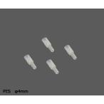 シリンジフィルター PES φ4mm/0.2μm 1箱 100個入 SYPL0101MNXX204 (1-3196-01)