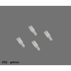 シリンジフィルター PES φ4mm/0.45μm 1箱 100個入 SYPL0102MNXX204 (1-3196-02)