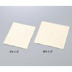 セーム皮 鹿革 １２０ｍｍ×１５０ｍｍ Sサイズ (1-3699-01)