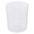 ディスポカップ ブロー成型 φ74×φ63×85mm 200mL アズワン B-200 1-4659-23
